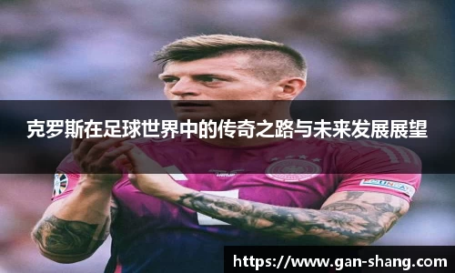 ballbet贝博bb艾弗森