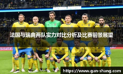 ballbet贝博bb艾弗森