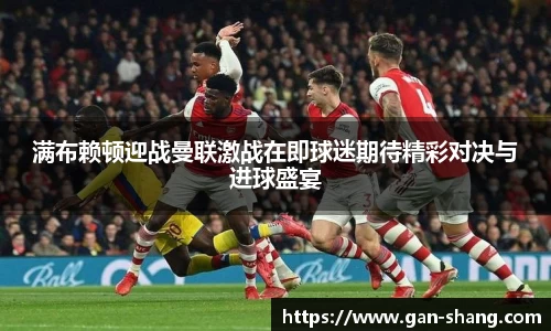 BB贝博体彩官方下载