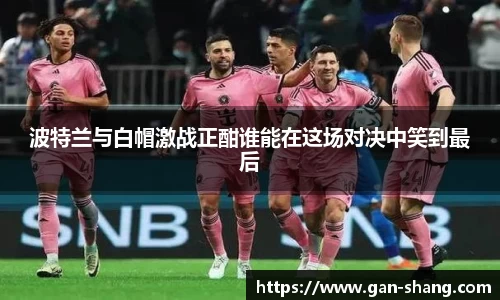 bb贝博艾弗森官方网站