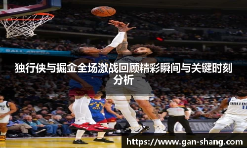 bb贝博艾弗森官方网站