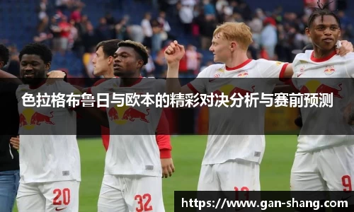 ballbet贝博bb艾弗森