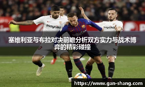 bb贝博艾弗森官方网站