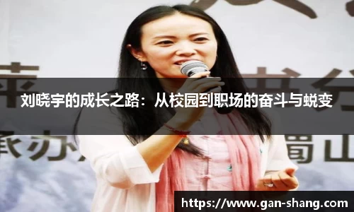 ballbet贝博bb艾弗森