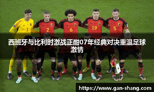 ballbet贝博bb艾弗森