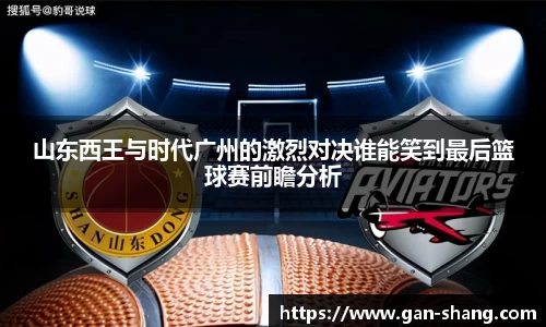 bb贝博艾弗森官方网站