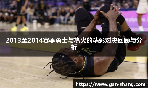 ballbet贝博bb艾弗森