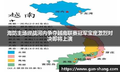 BB贝博体彩官方下载